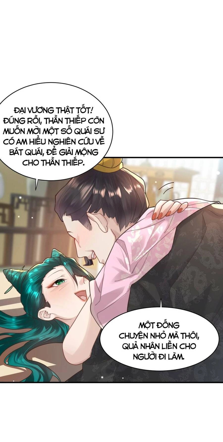 Bói Toán Mà Thôi, Cửu Vĩ Yêu Đế Sao Lại Thành Nương Tử Ta?! Chapter 8 - 19