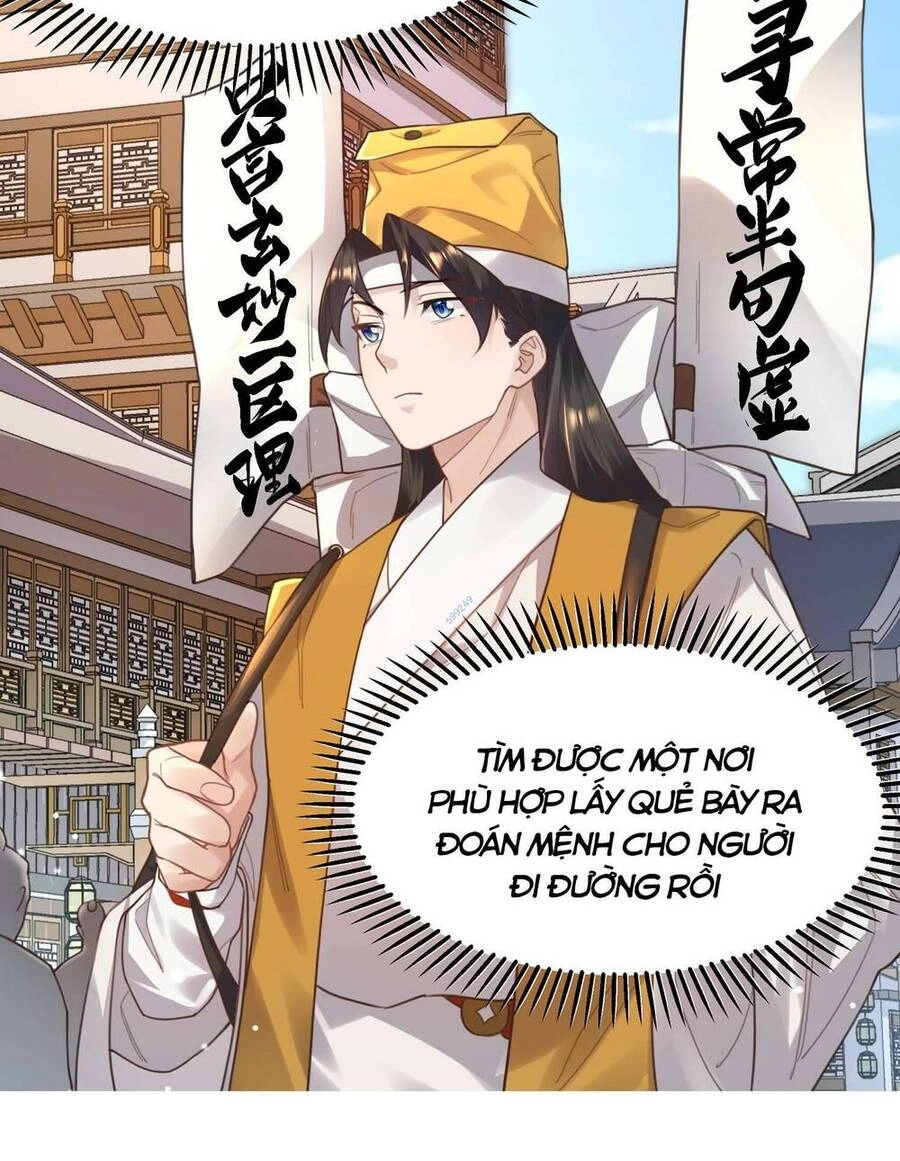 Bói Toán Mà Thôi, Cửu Vĩ Yêu Đế Sao Lại Thành Nương Tử Ta?! Chapter 8 - 21