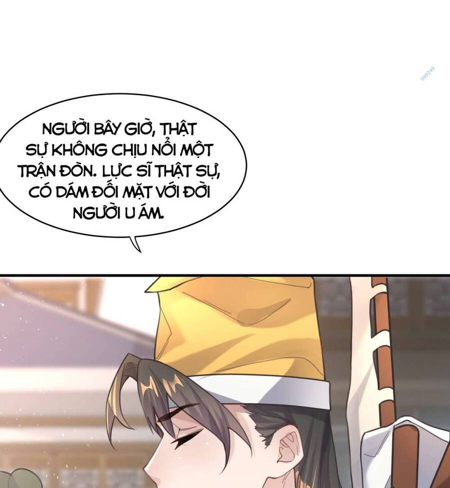 Bói Toán Mà Thôi, Cửu Vĩ Yêu Đế Sao Lại Thành Nương Tử Ta?! Chapter 8 - 24