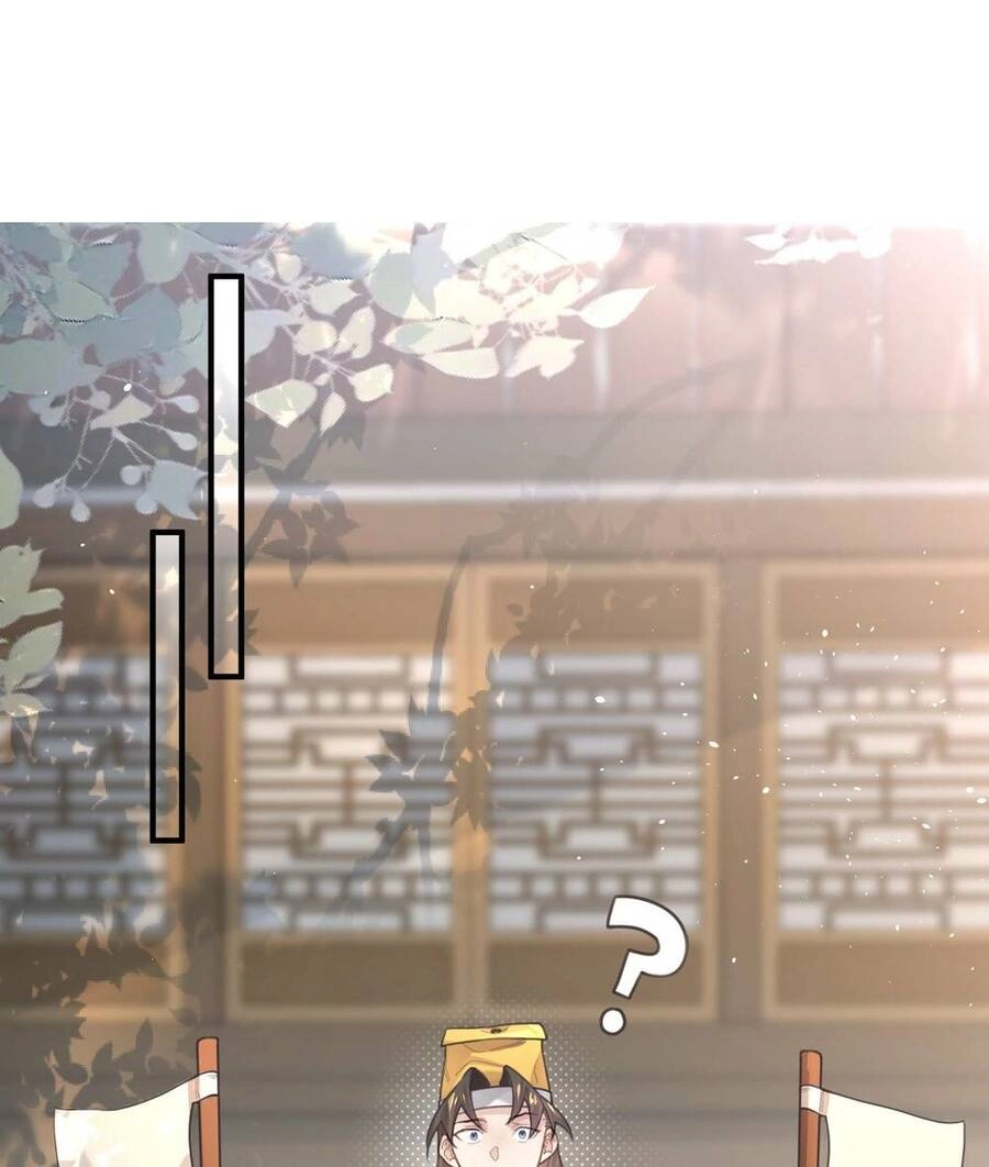 Bói Toán Mà Thôi, Cửu Vĩ Yêu Đế Sao Lại Thành Nương Tử Ta?! Chapter 8 - 33