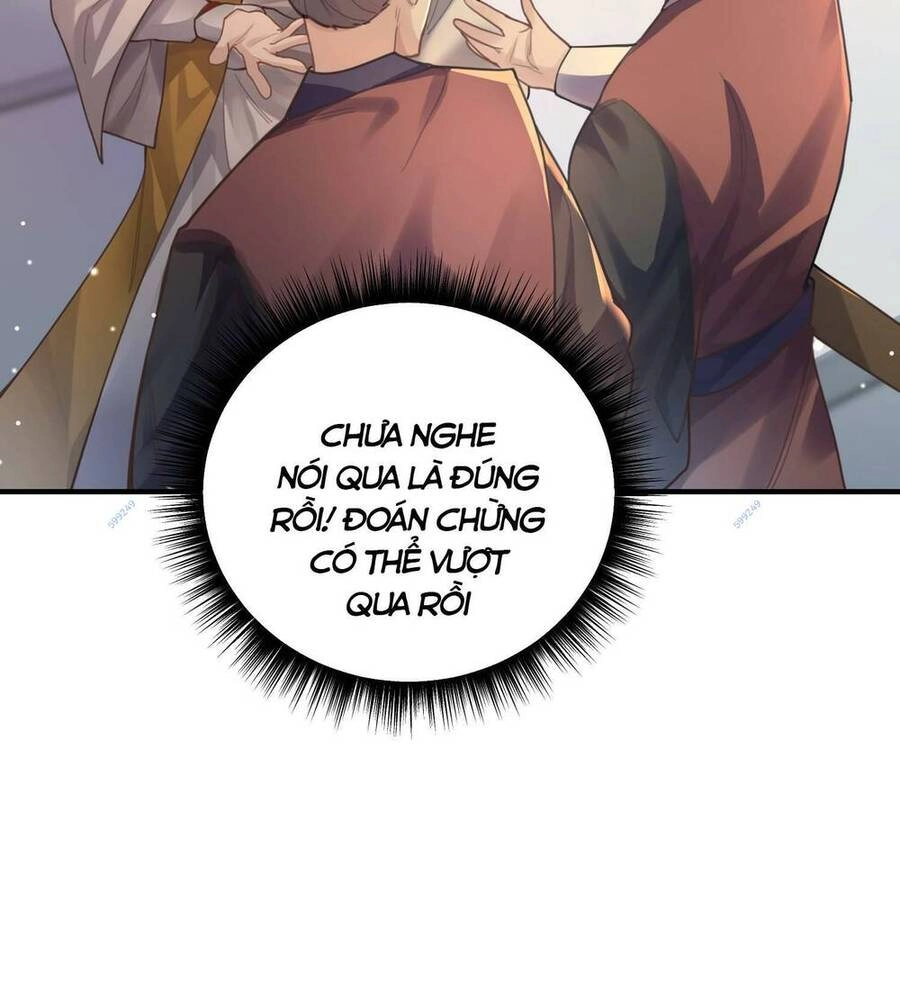 Bói Toán Mà Thôi, Cửu Vĩ Yêu Đế Sao Lại Thành Nương Tử Ta?! Chapter 8 - 59