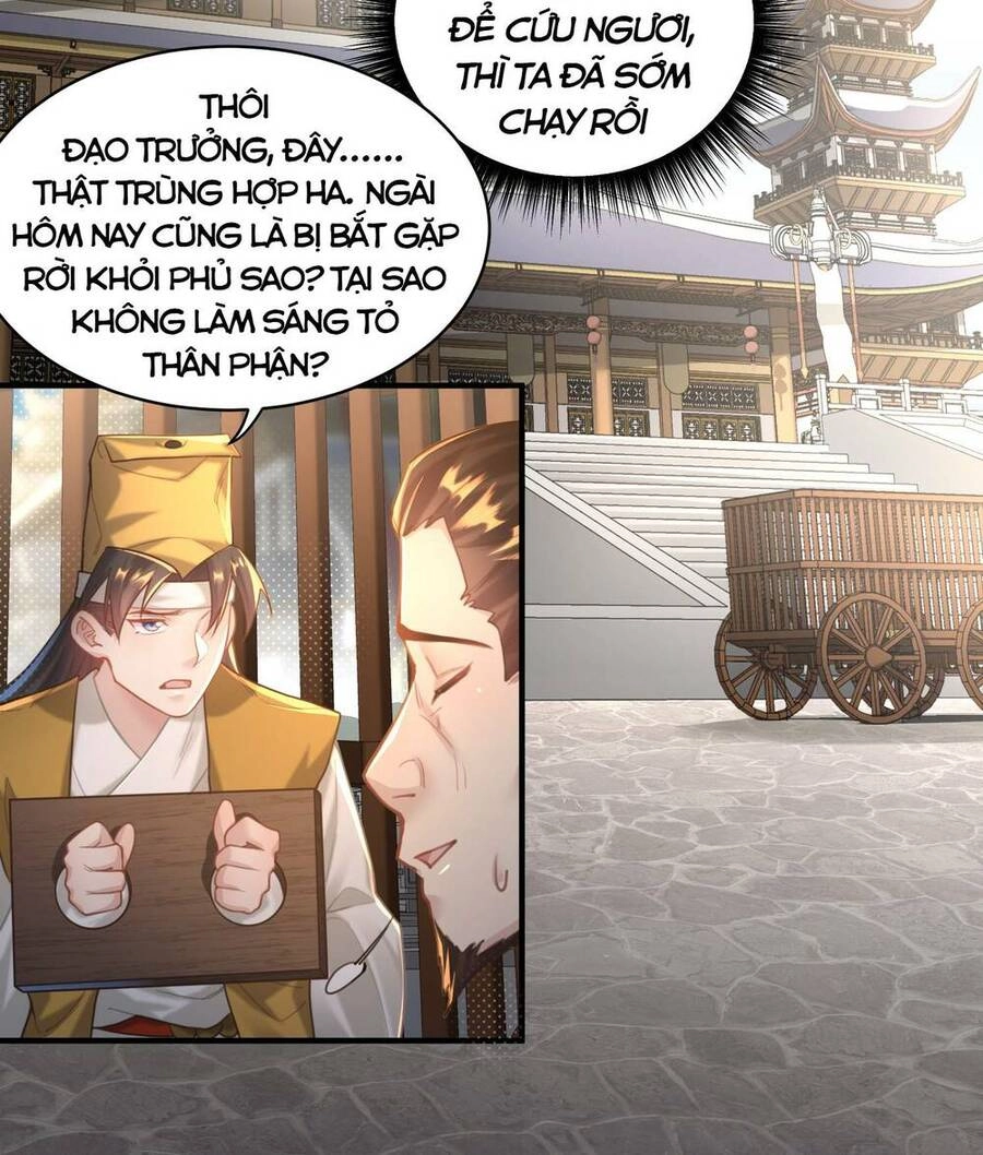 Bói Toán Mà Thôi, Cửu Vĩ Yêu Đế Sao Lại Thành Nương Tử Ta?! Chapter 8 - 73