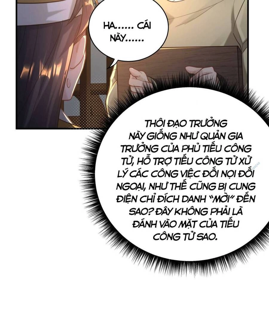 Bói Toán Mà Thôi, Cửu Vĩ Yêu Đế Sao Lại Thành Nương Tử Ta?! Chapter 8 - 75