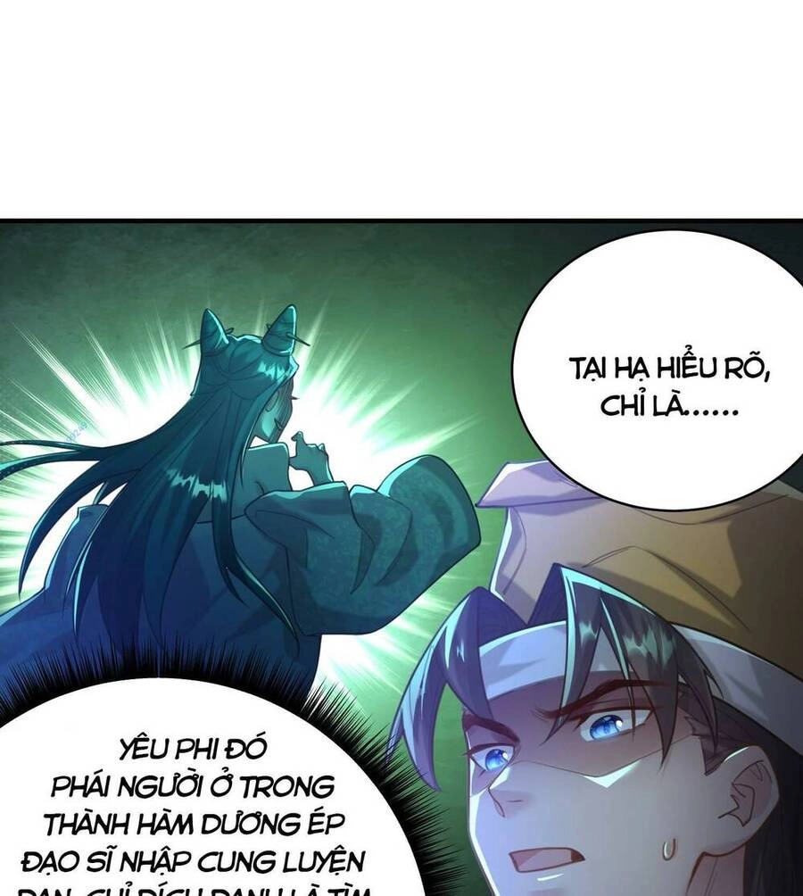 Bói Toán Mà Thôi, Cửu Vĩ Yêu Đế Sao Lại Thành Nương Tử Ta?! Chapter 8 - 78