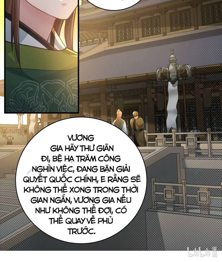 Bói Toán Mà Thôi, Cửu Vĩ Yêu Đế Sao Lại Thành Nương Tử Ta?! Chapter 8 - 100