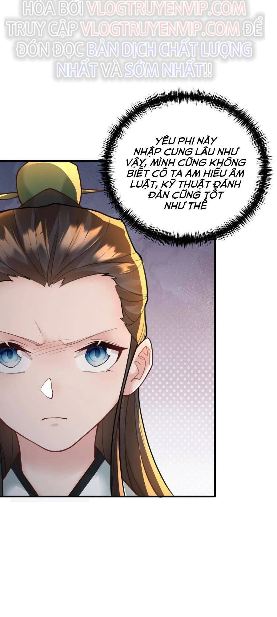 Bói Toán Mà Thôi, Cửu Vĩ Yêu Đế Sao Lại Thành Nương Tử Ta?! Chapter 9 - 6