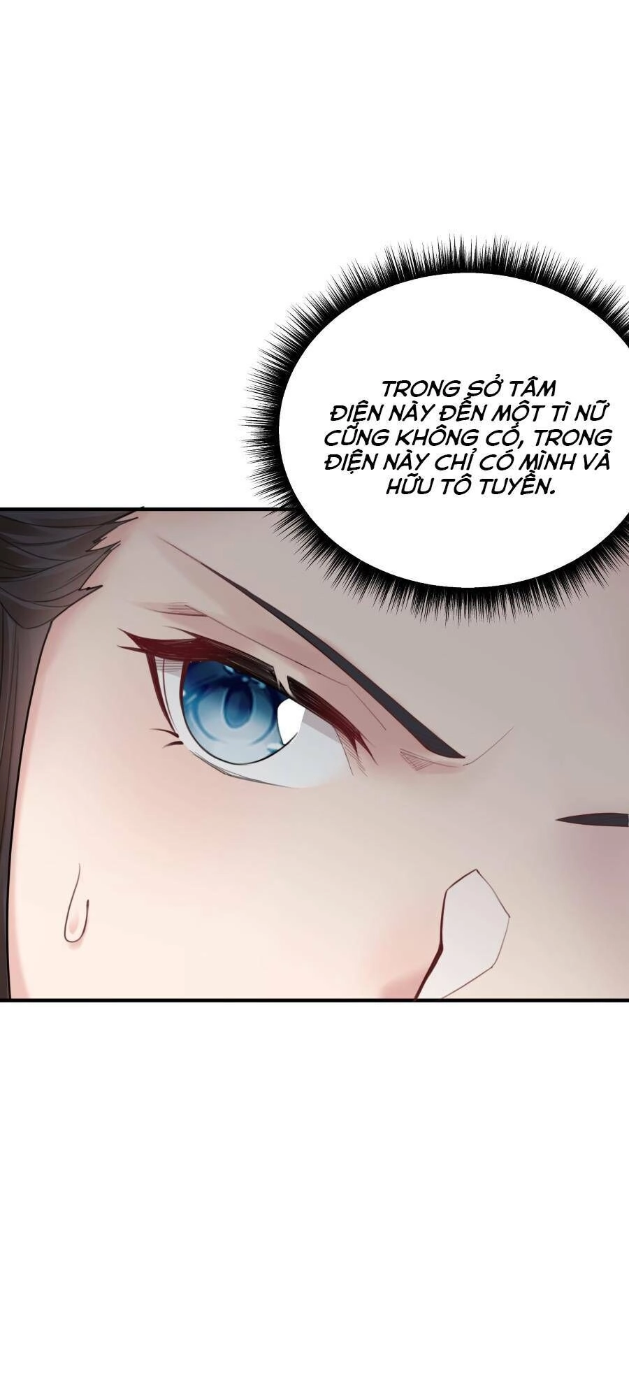 Bói Toán Mà Thôi, Cửu Vĩ Yêu Đế Sao Lại Thành Nương Tử Ta?! Chapter 9 - 15