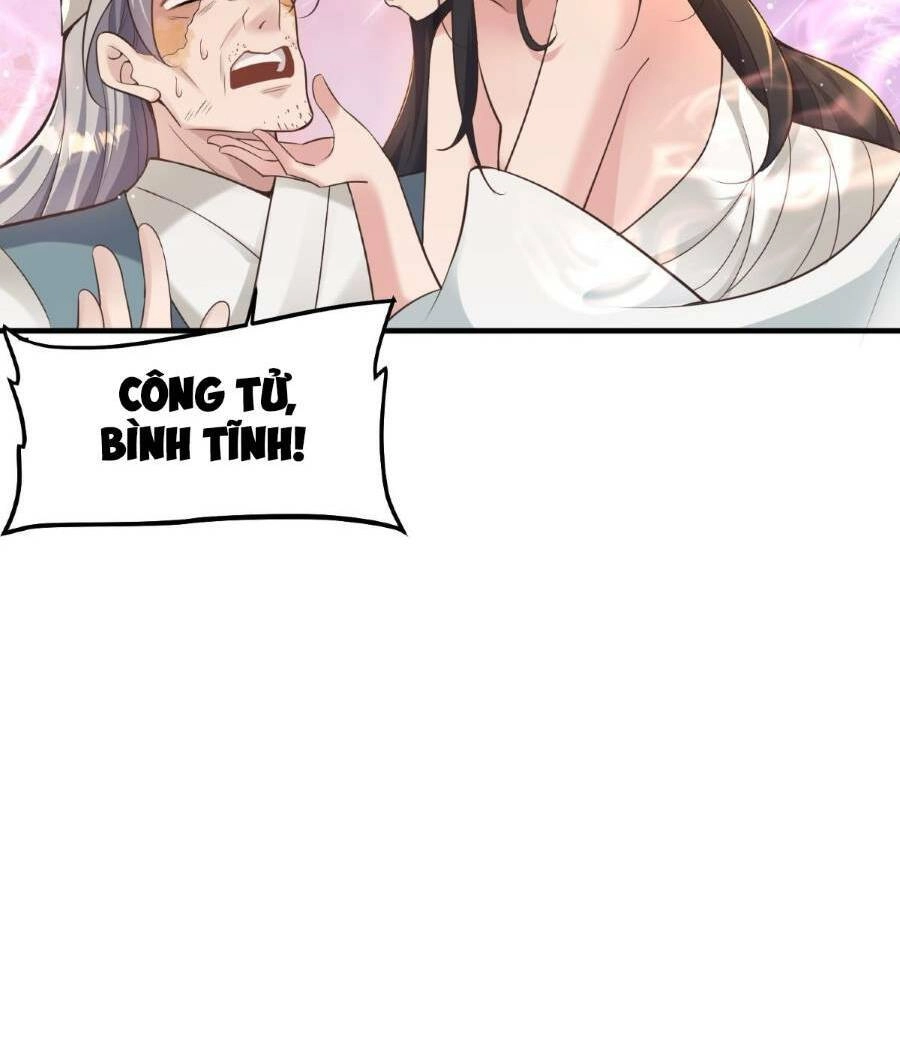 Bói Toán Mà Thôi, Cửu Vĩ Yêu Đế Sao Lại Thành Nương Tử Ta?! Chapter 10 - 19