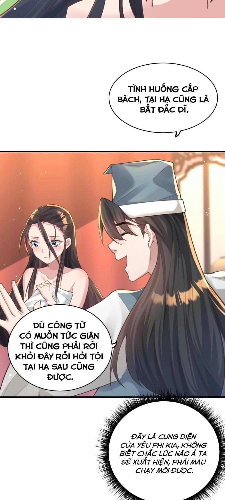 Bói Toán Mà Thôi, Cửu Vĩ Yêu Đế Sao Lại Thành Nương Tử Ta?! Chapter 10 - 48