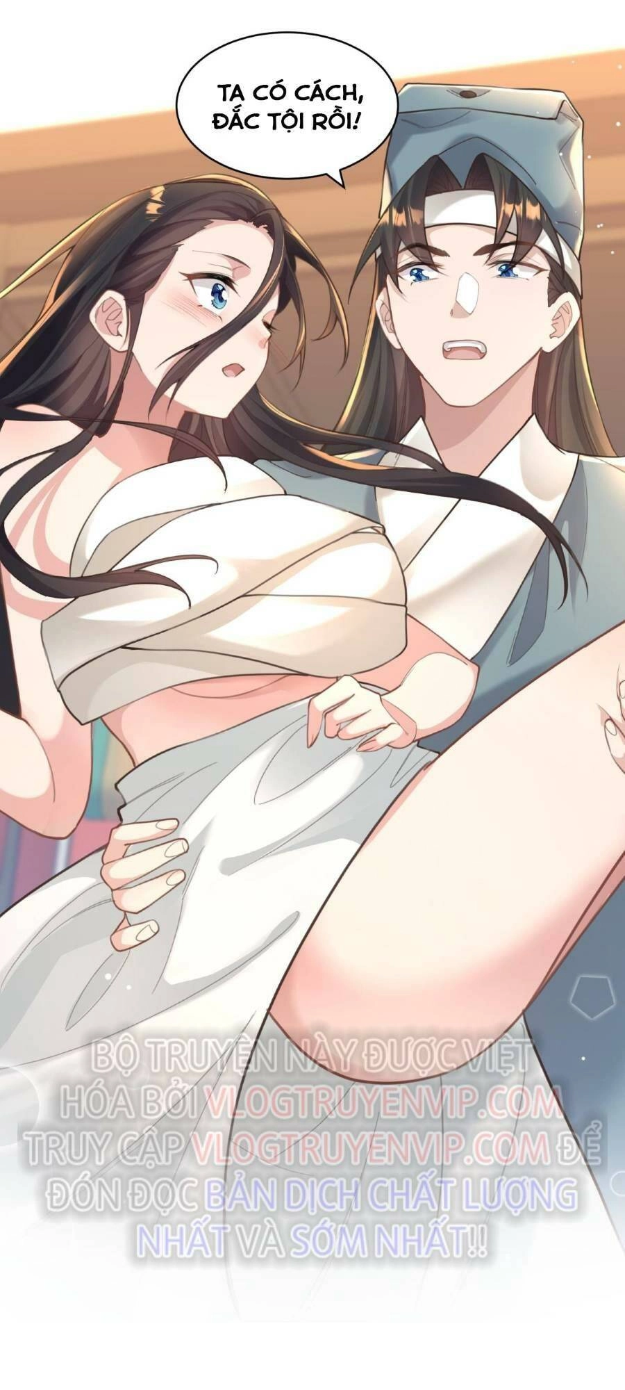 Bói Toán Mà Thôi, Cửu Vĩ Yêu Đế Sao Lại Thành Nương Tử Ta?! Chapter 10 - 54