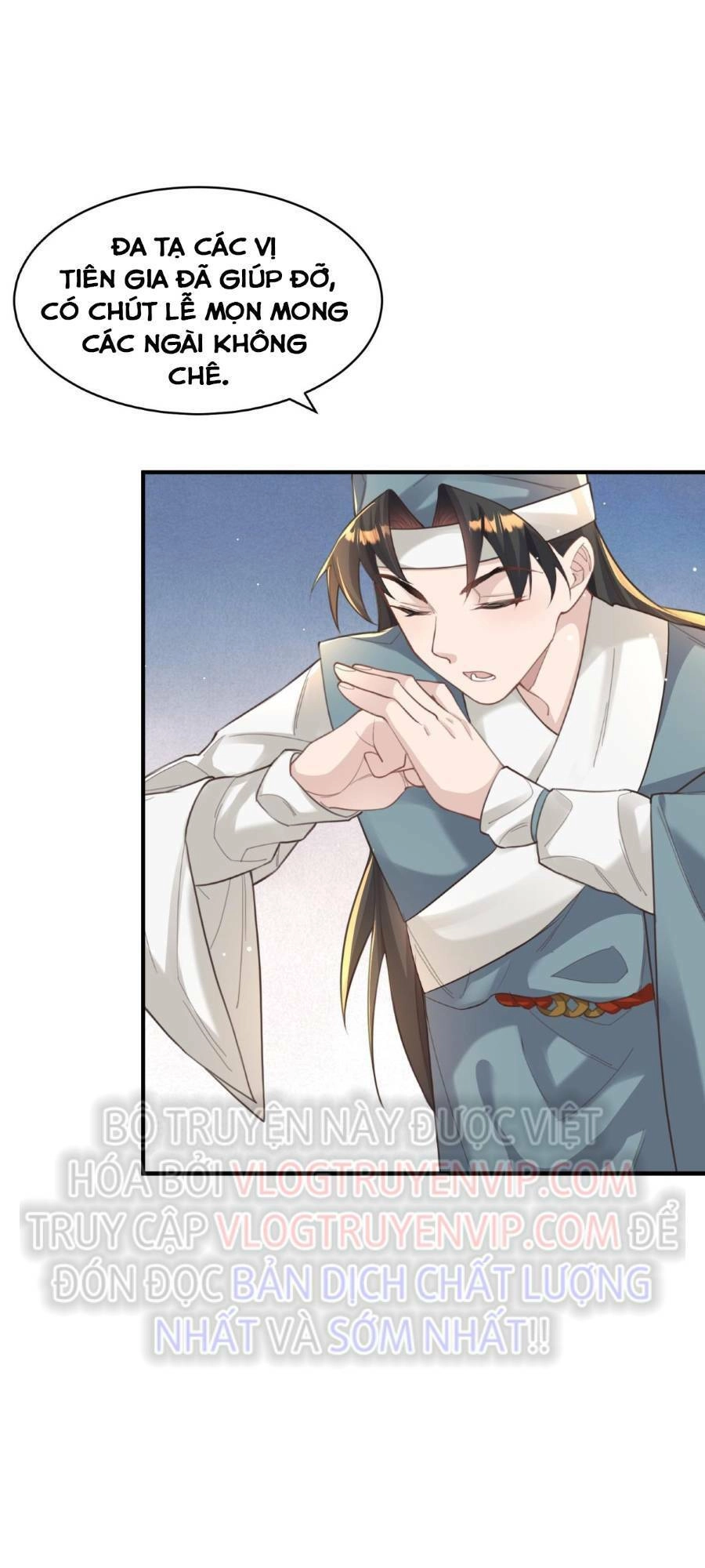 Bói Toán Mà Thôi, Cửu Vĩ Yêu Đế Sao Lại Thành Nương Tử Ta?! Chapter 10 - 71