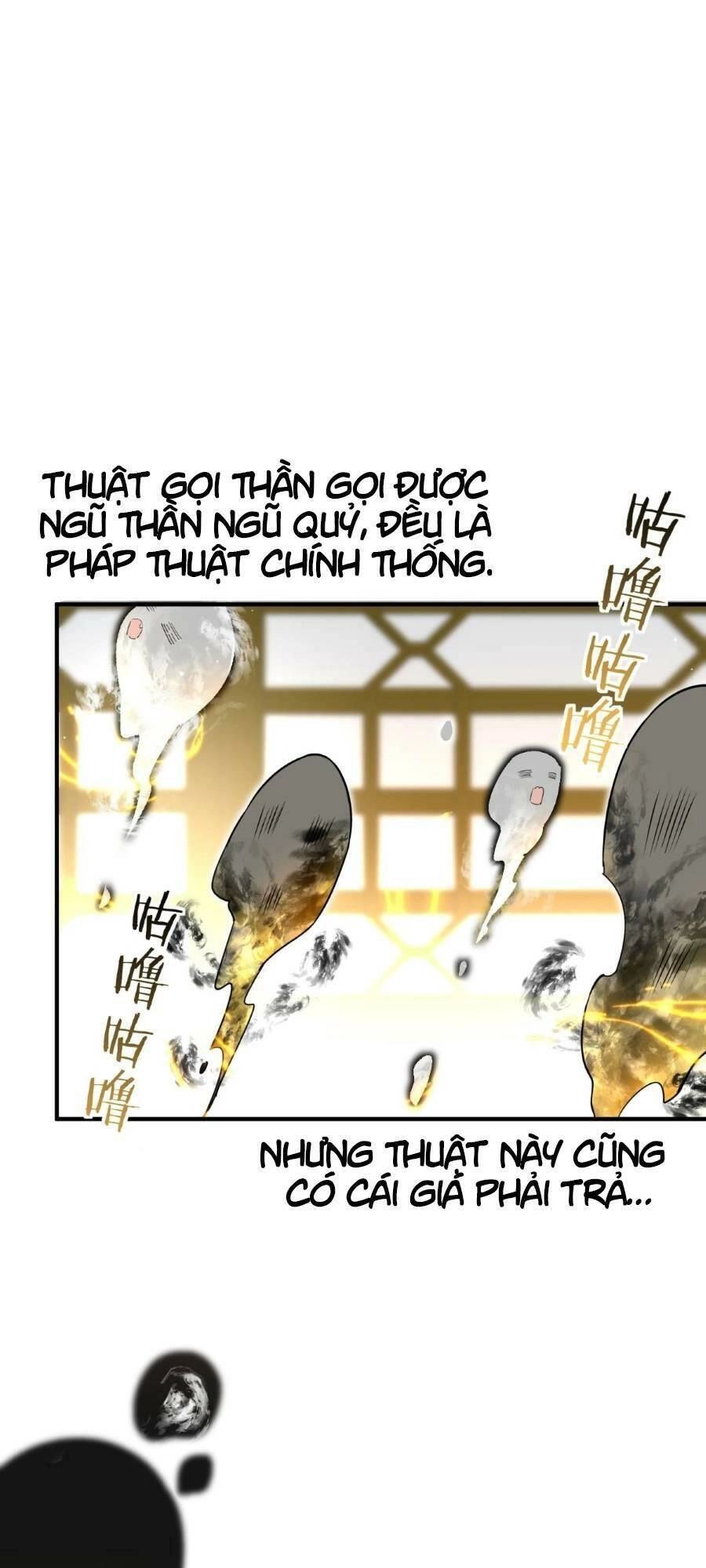 Bói Toán Mà Thôi, Cửu Vĩ Yêu Đế Sao Lại Thành Nương Tử Ta?! Chapter 11 - 1