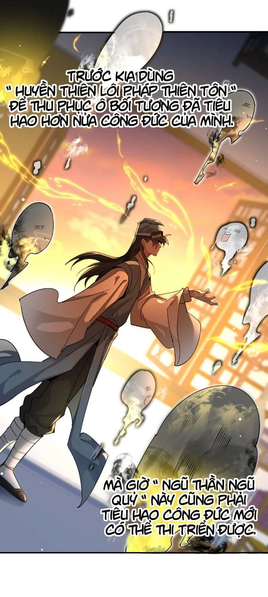 Bói Toán Mà Thôi, Cửu Vĩ Yêu Đế Sao Lại Thành Nương Tử Ta?! Chapter 11 - 2