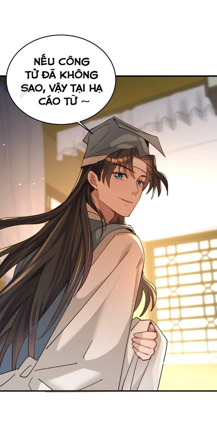 Bói Toán Mà Thôi, Cửu Vĩ Yêu Đế Sao Lại Thành Nương Tử Ta?! Chapter 11 - 4