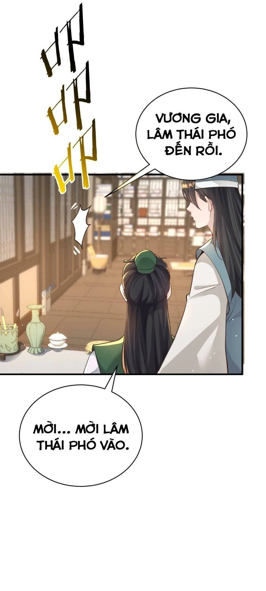 Bói Toán Mà Thôi, Cửu Vĩ Yêu Đế Sao Lại Thành Nương Tử Ta?! Chapter 11 - 22