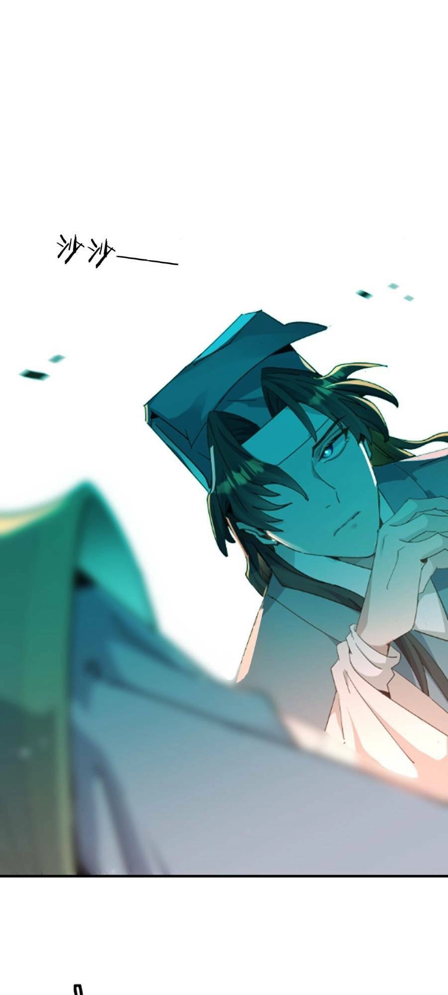 Bói Toán Mà Thôi, Cửu Vĩ Yêu Đế Sao Lại Thành Nương Tử Ta?! Chapter 11 - 30