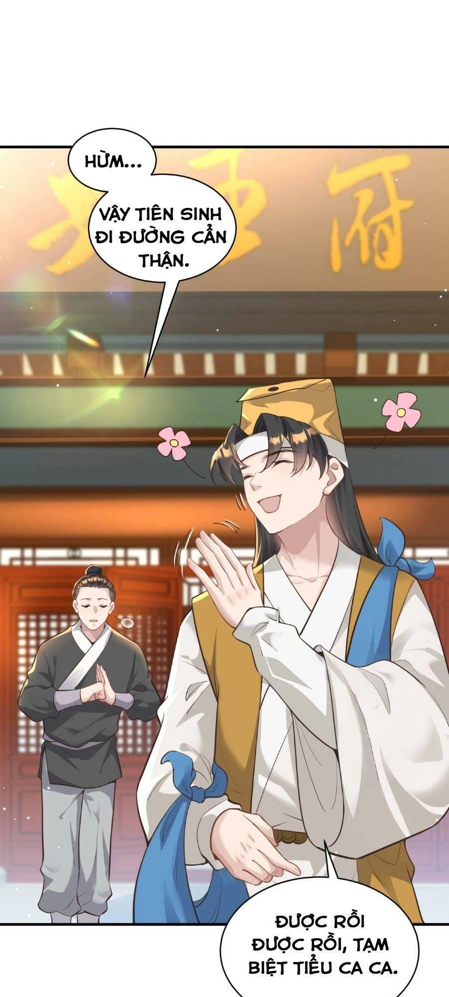 Bói Toán Mà Thôi, Cửu Vĩ Yêu Đế Sao Lại Thành Nương Tử Ta?! Chapter 11 - 47