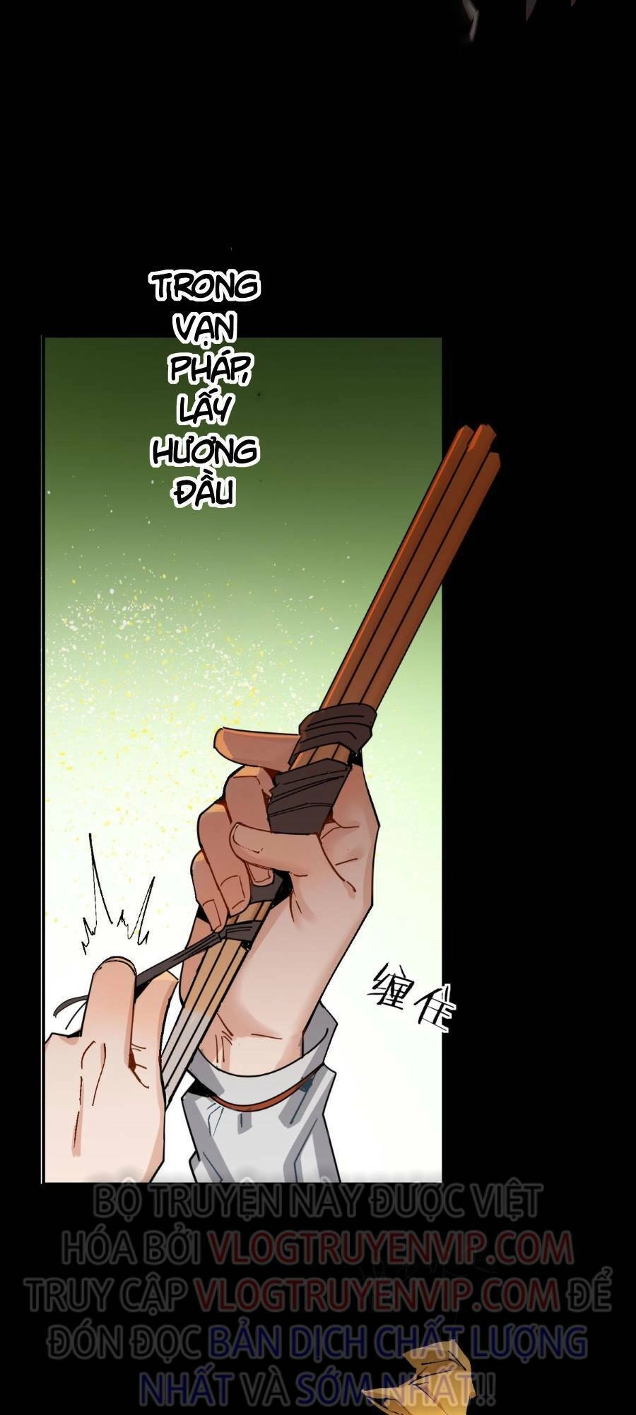 Bói Toán Mà Thôi, Cửu Vĩ Yêu Đế Sao Lại Thành Nương Tử Ta?! Chapter 11 - 54