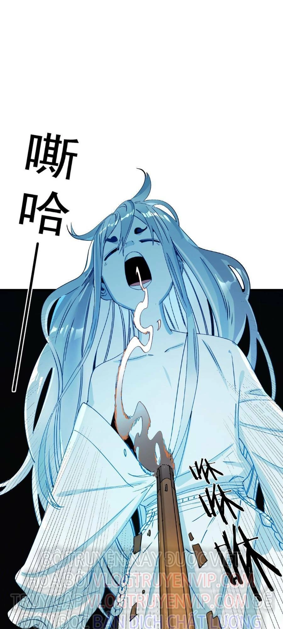 Bói Toán Mà Thôi, Cửu Vĩ Yêu Đế Sao Lại Thành Nương Tử Ta?! Chapter 11 - 66