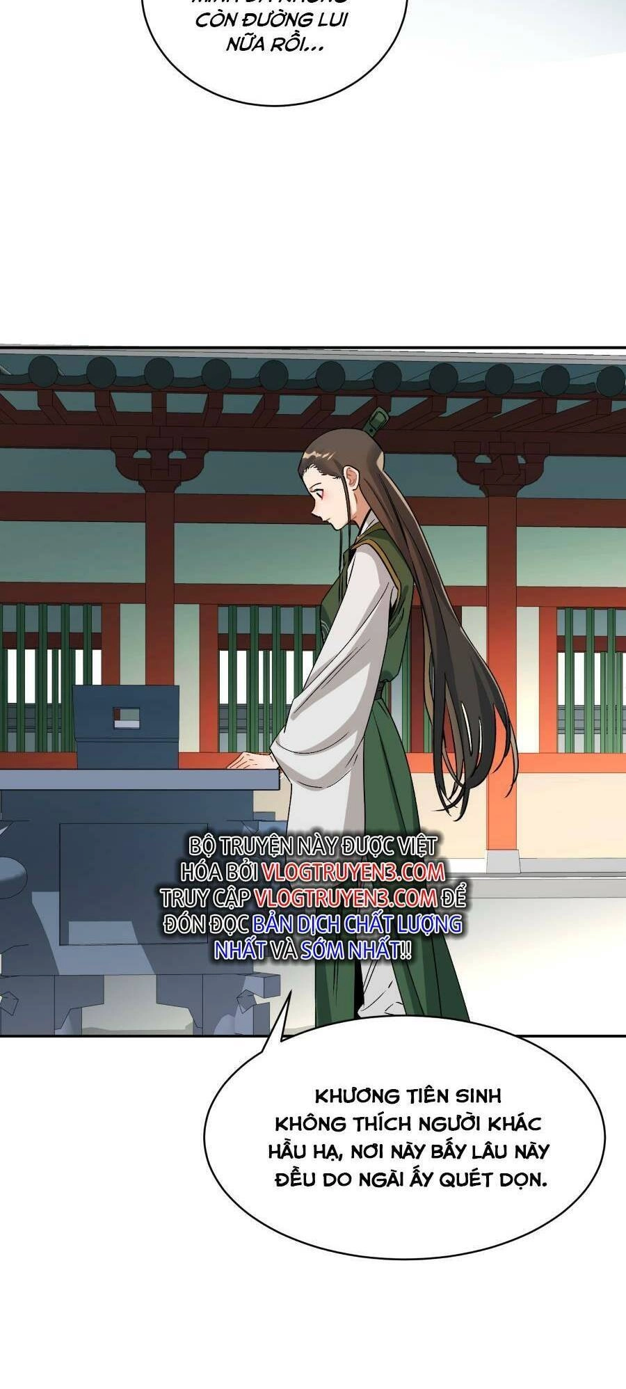 Bói Toán Mà Thôi, Cửu Vĩ Yêu Đế Sao Lại Thành Nương Tử Ta?! Chapter 12 - 4