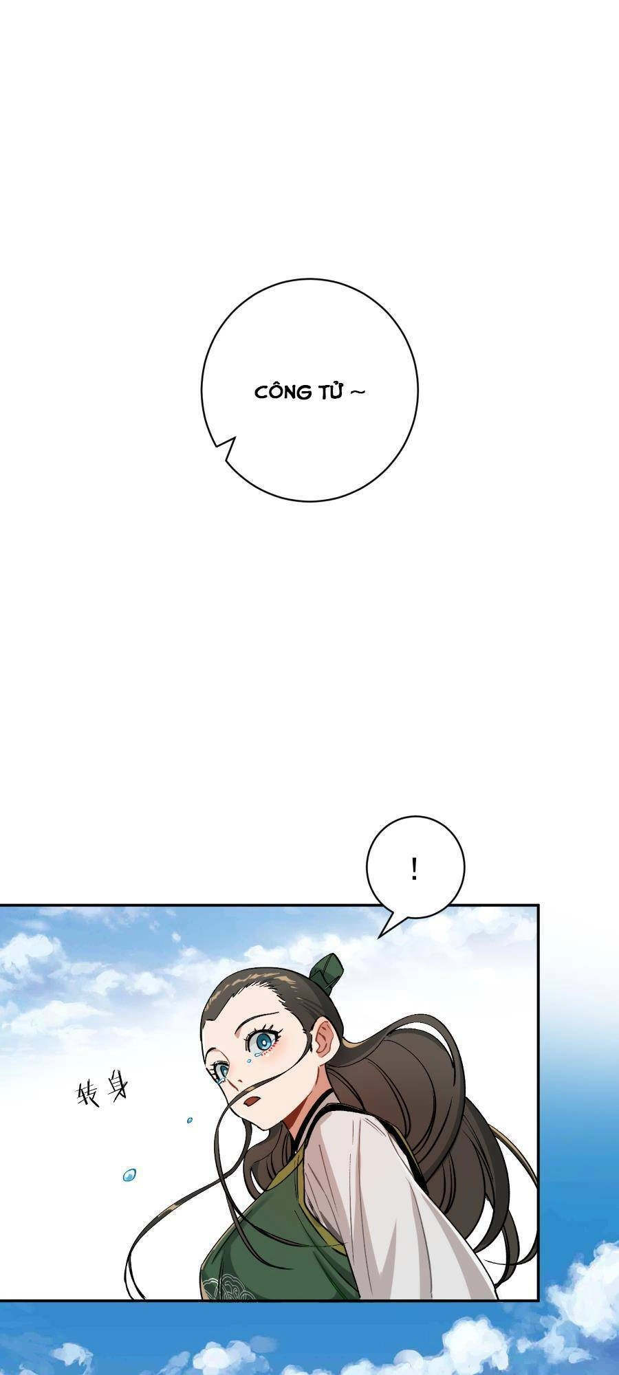 Bói Toán Mà Thôi, Cửu Vĩ Yêu Đế Sao Lại Thành Nương Tử Ta?! Chapter 12 - 8