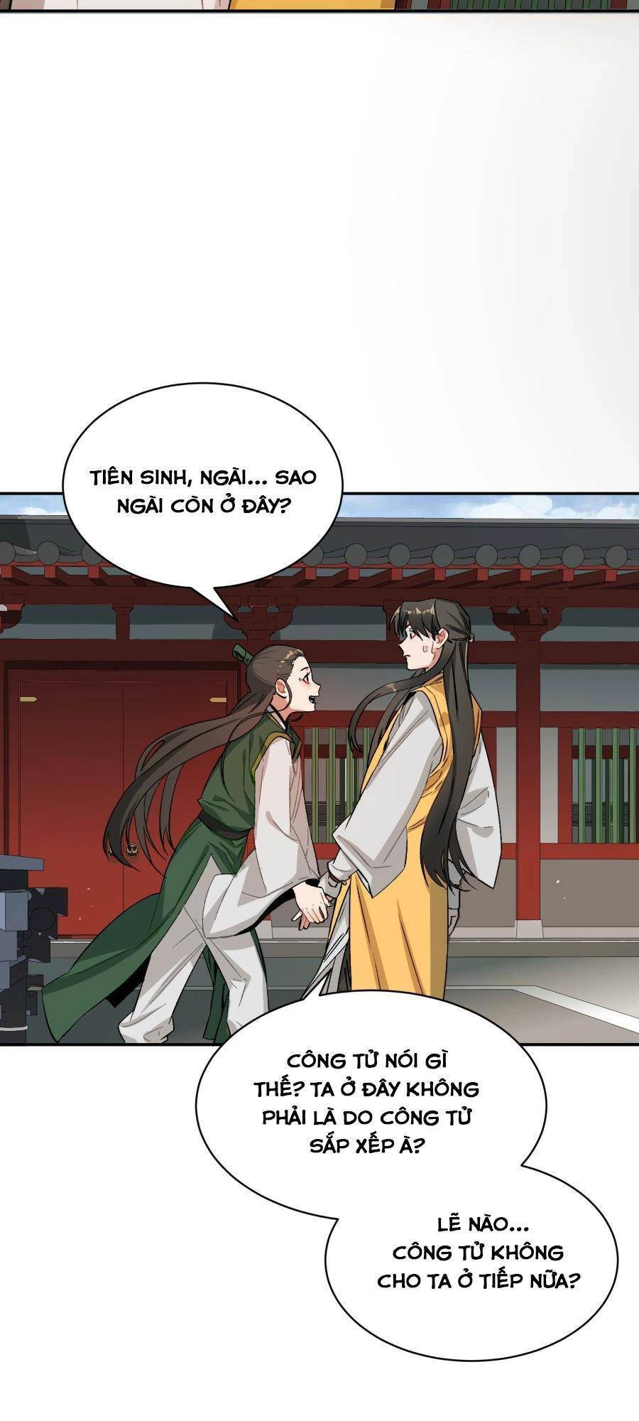 Bói Toán Mà Thôi, Cửu Vĩ Yêu Đế Sao Lại Thành Nương Tử Ta?! Chapter 12 - 10