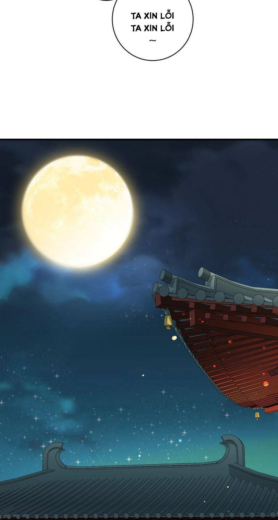 Bói Toán Mà Thôi, Cửu Vĩ Yêu Đế Sao Lại Thành Nương Tử Ta?! Chapter 12 - 13