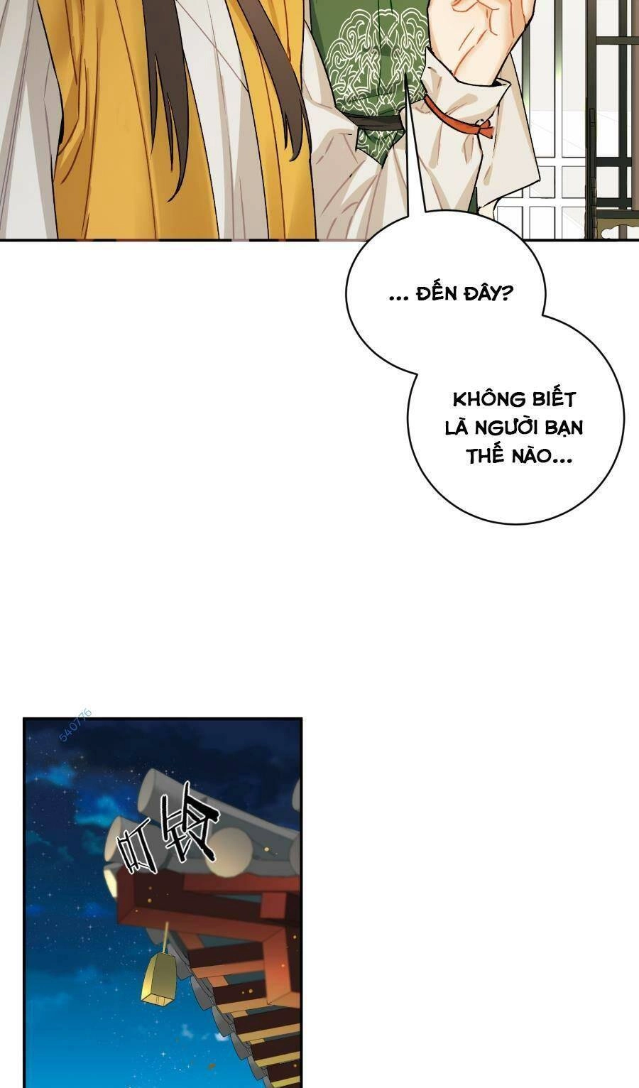 Bói Toán Mà Thôi, Cửu Vĩ Yêu Đế Sao Lại Thành Nương Tử Ta?! Chapter 12 - 16