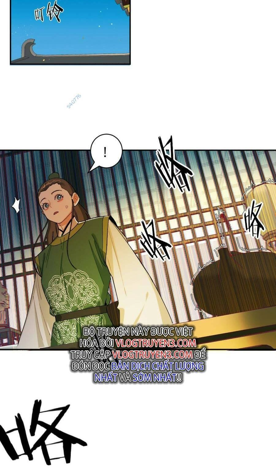 Bói Toán Mà Thôi, Cửu Vĩ Yêu Đế Sao Lại Thành Nương Tử Ta?! Chapter 12 - 17