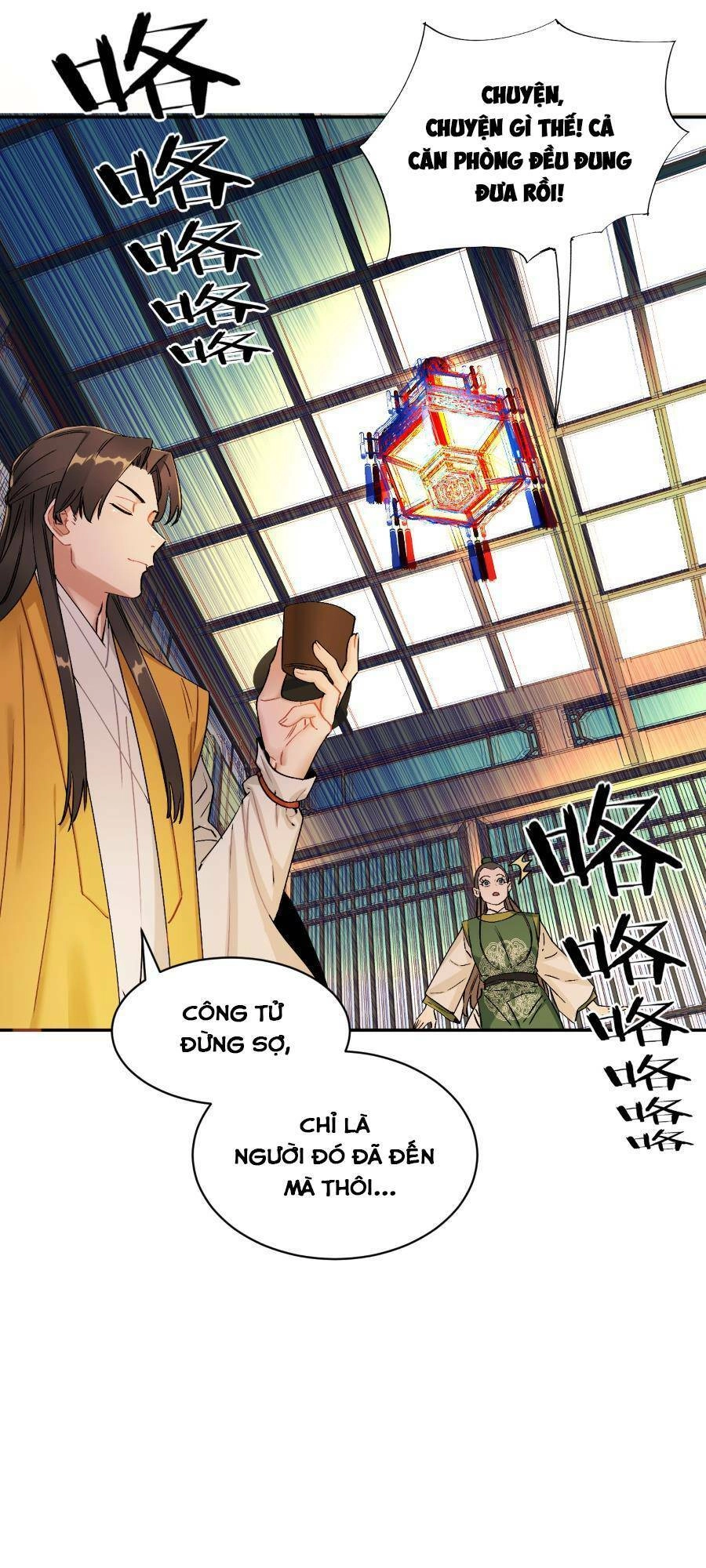 Bói Toán Mà Thôi, Cửu Vĩ Yêu Đế Sao Lại Thành Nương Tử Ta?! Chapter 12 - 18