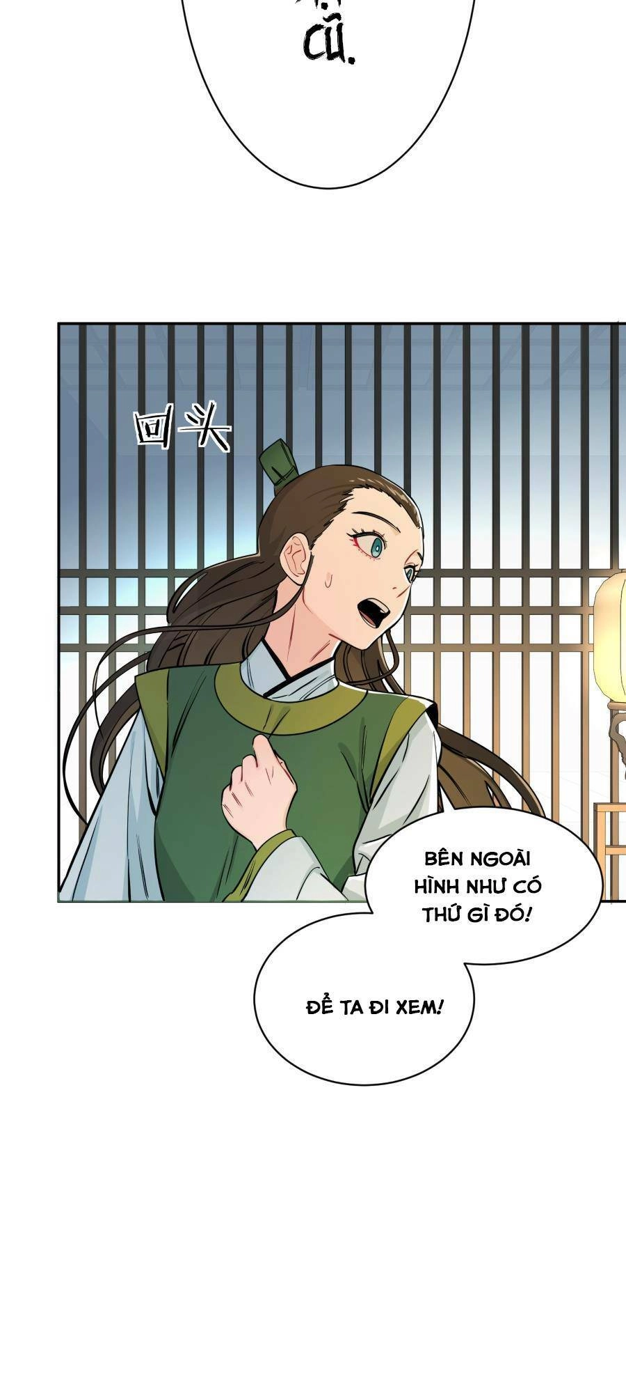 Bói Toán Mà Thôi, Cửu Vĩ Yêu Đế Sao Lại Thành Nương Tử Ta?! Chapter 12 - 22