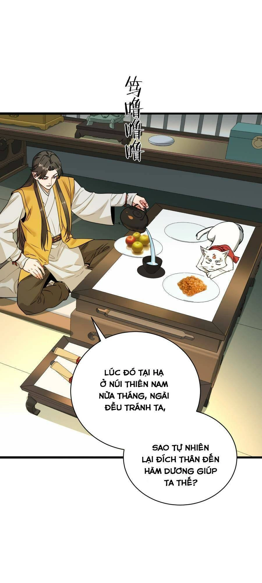 Bói Toán Mà Thôi, Cửu Vĩ Yêu Đế Sao Lại Thành Nương Tử Ta?! Chapter 12 - 31