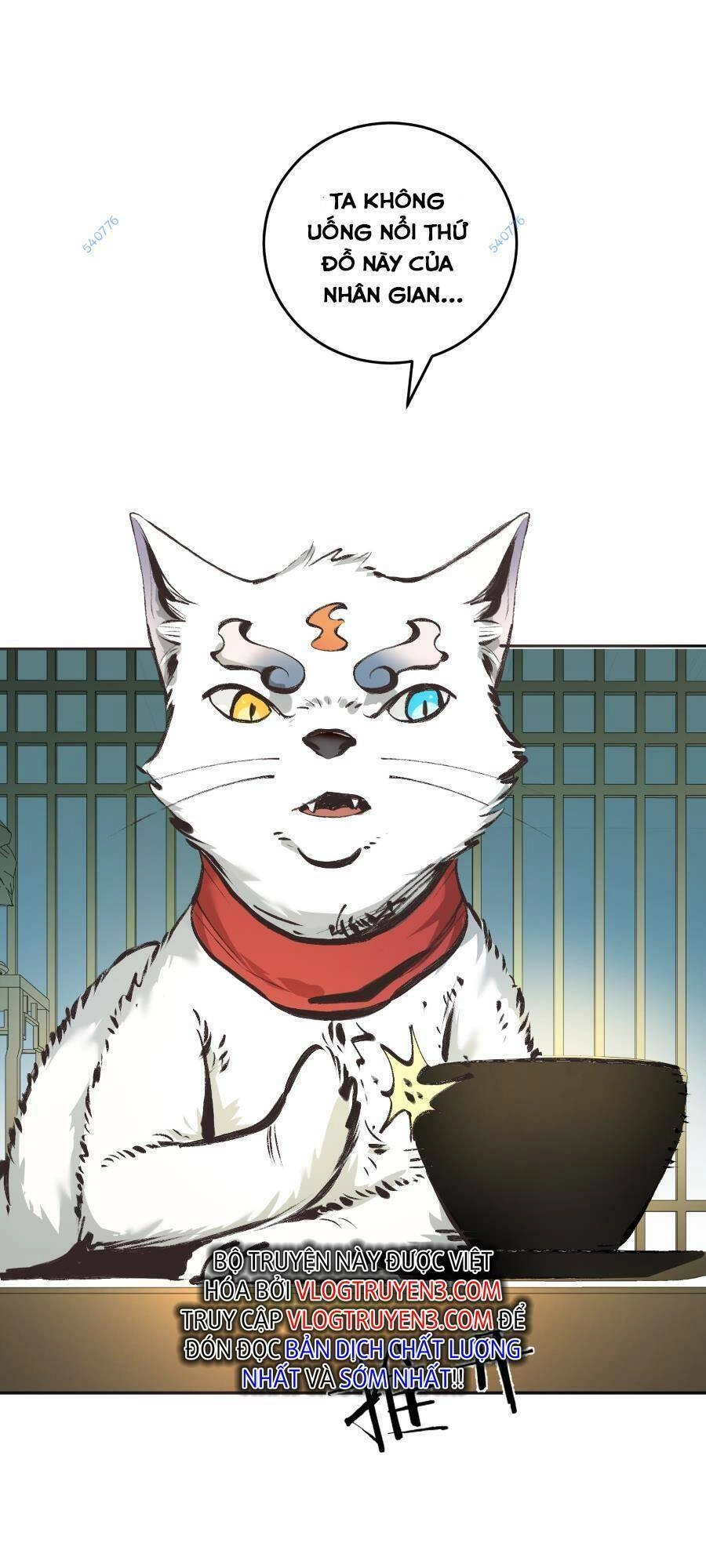 Bói Toán Mà Thôi, Cửu Vĩ Yêu Đế Sao Lại Thành Nương Tử Ta?! Chapter 12 - 32