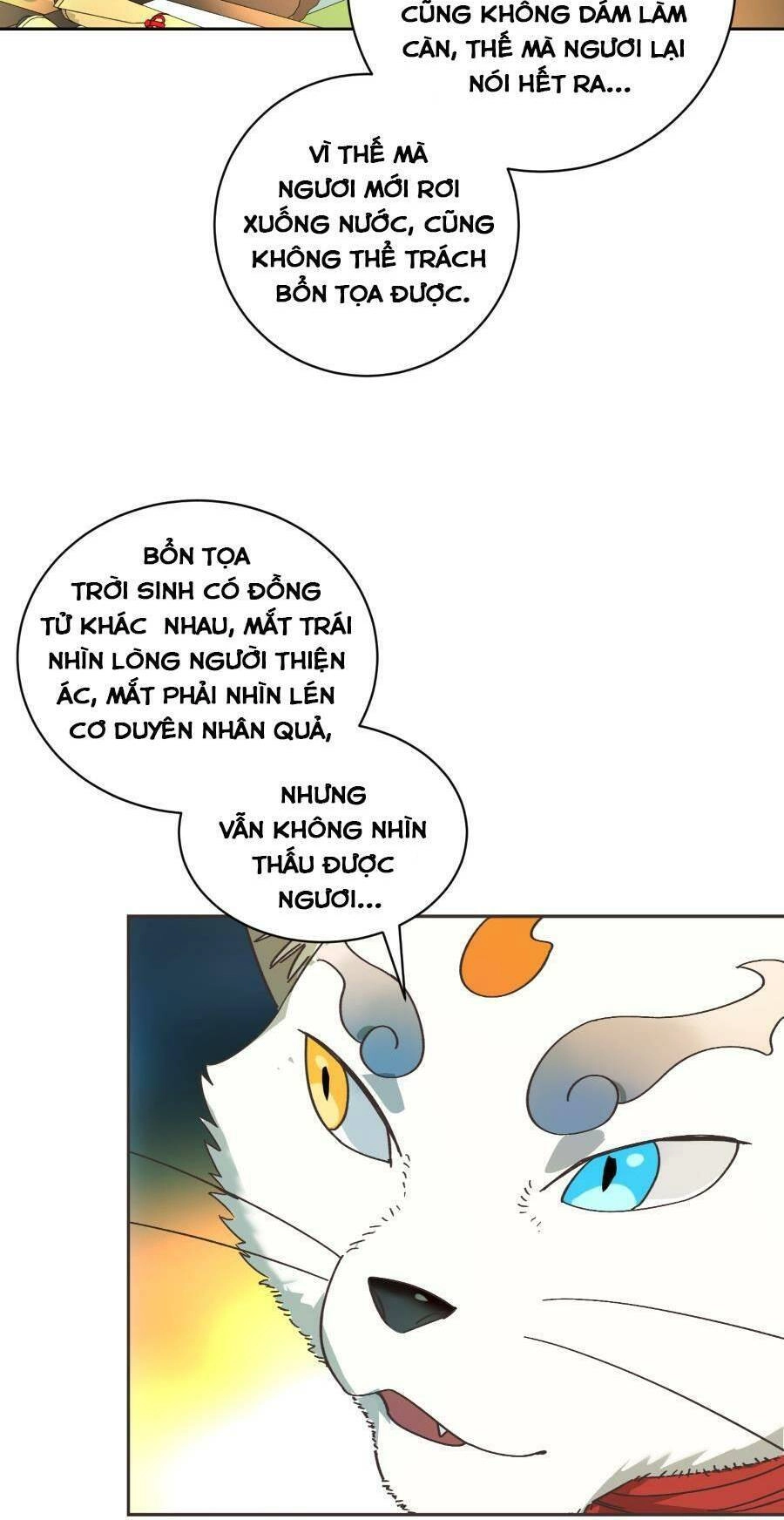 Bói Toán Mà Thôi, Cửu Vĩ Yêu Đế Sao Lại Thành Nương Tử Ta?! Chapter 12 - 34