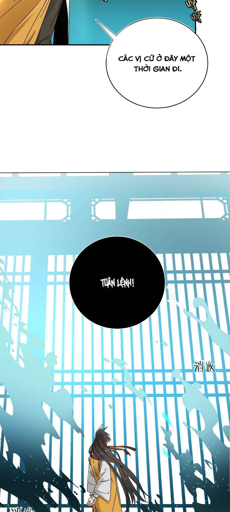 Bói Toán Mà Thôi, Cửu Vĩ Yêu Đế Sao Lại Thành Nương Tử Ta?! Chapter 12 - 39