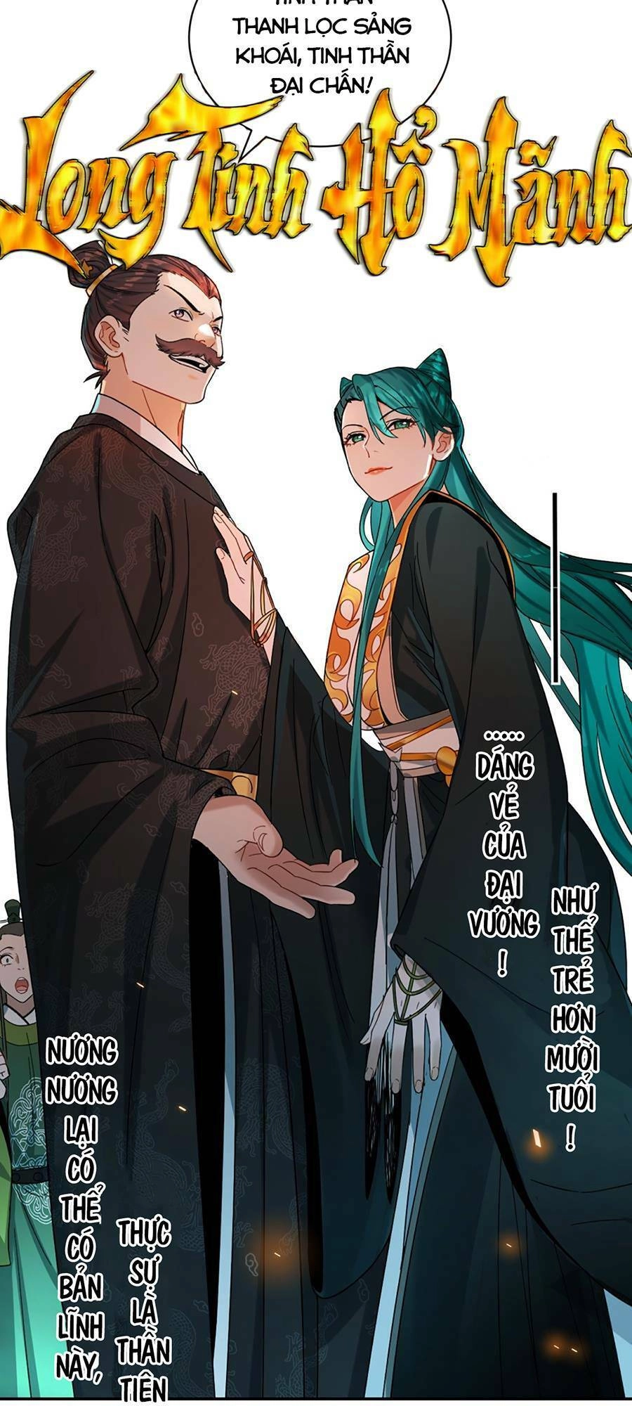 Bói Toán Mà Thôi, Cửu Vĩ Yêu Đế Sao Lại Thành Nương Tử Ta?! Chapter 13 - 7