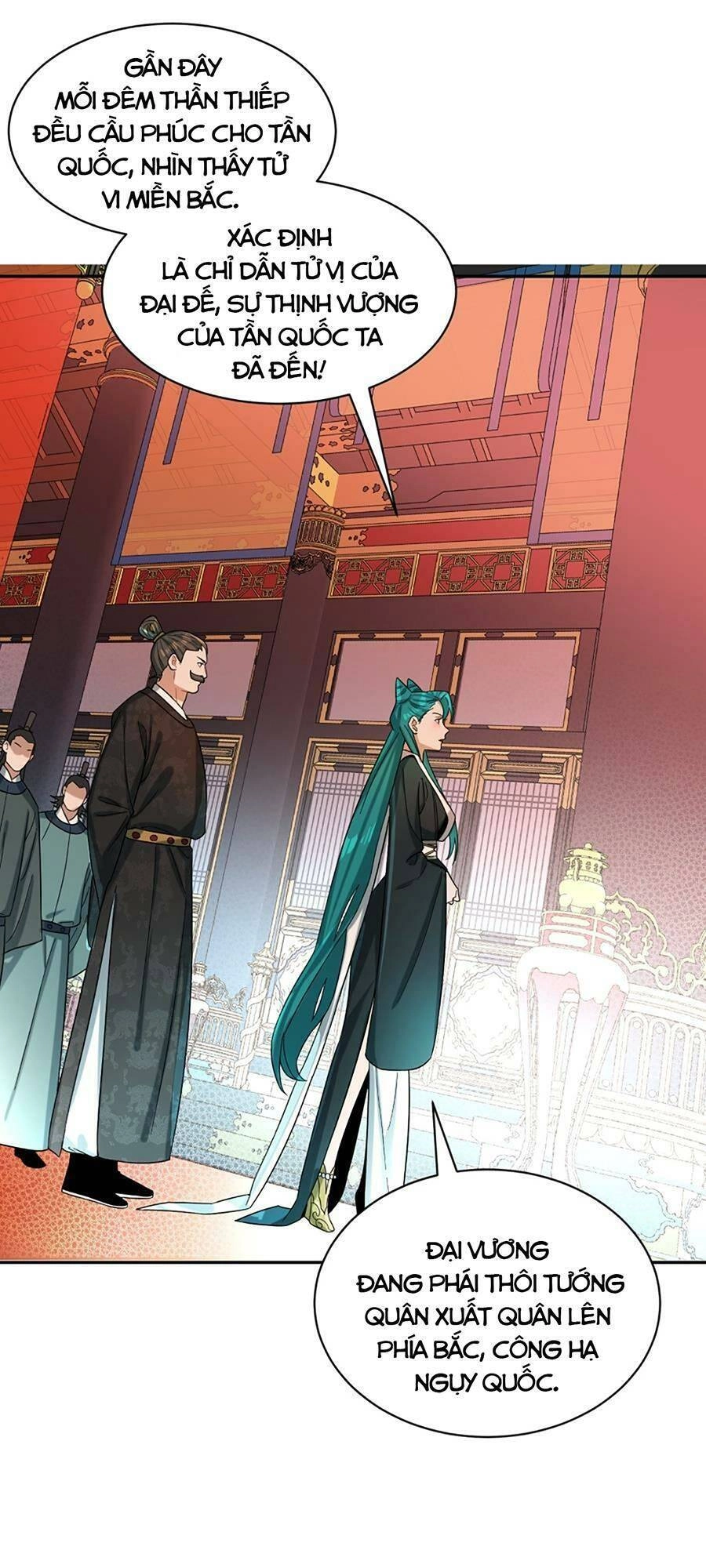 Bói Toán Mà Thôi, Cửu Vĩ Yêu Đế Sao Lại Thành Nương Tử Ta?! Chapter 13 - 12