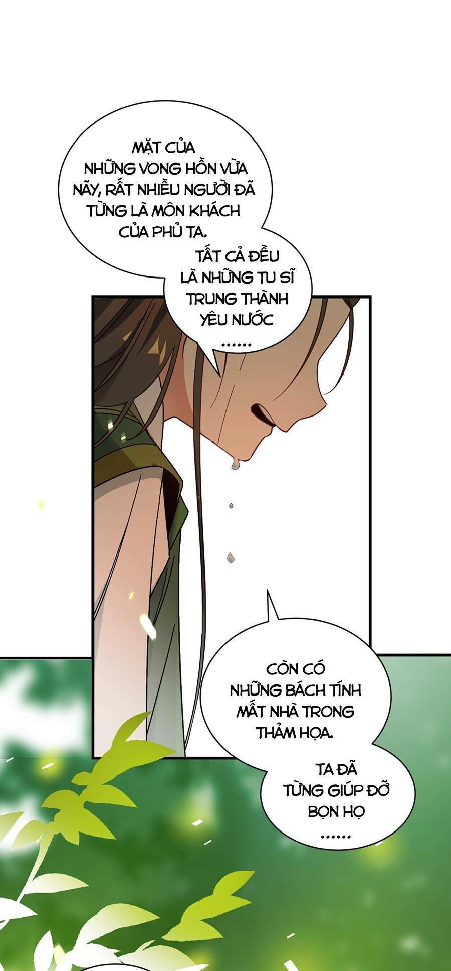 Bói Toán Mà Thôi, Cửu Vĩ Yêu Đế Sao Lại Thành Nương Tử Ta?! Chapter 13 - 45