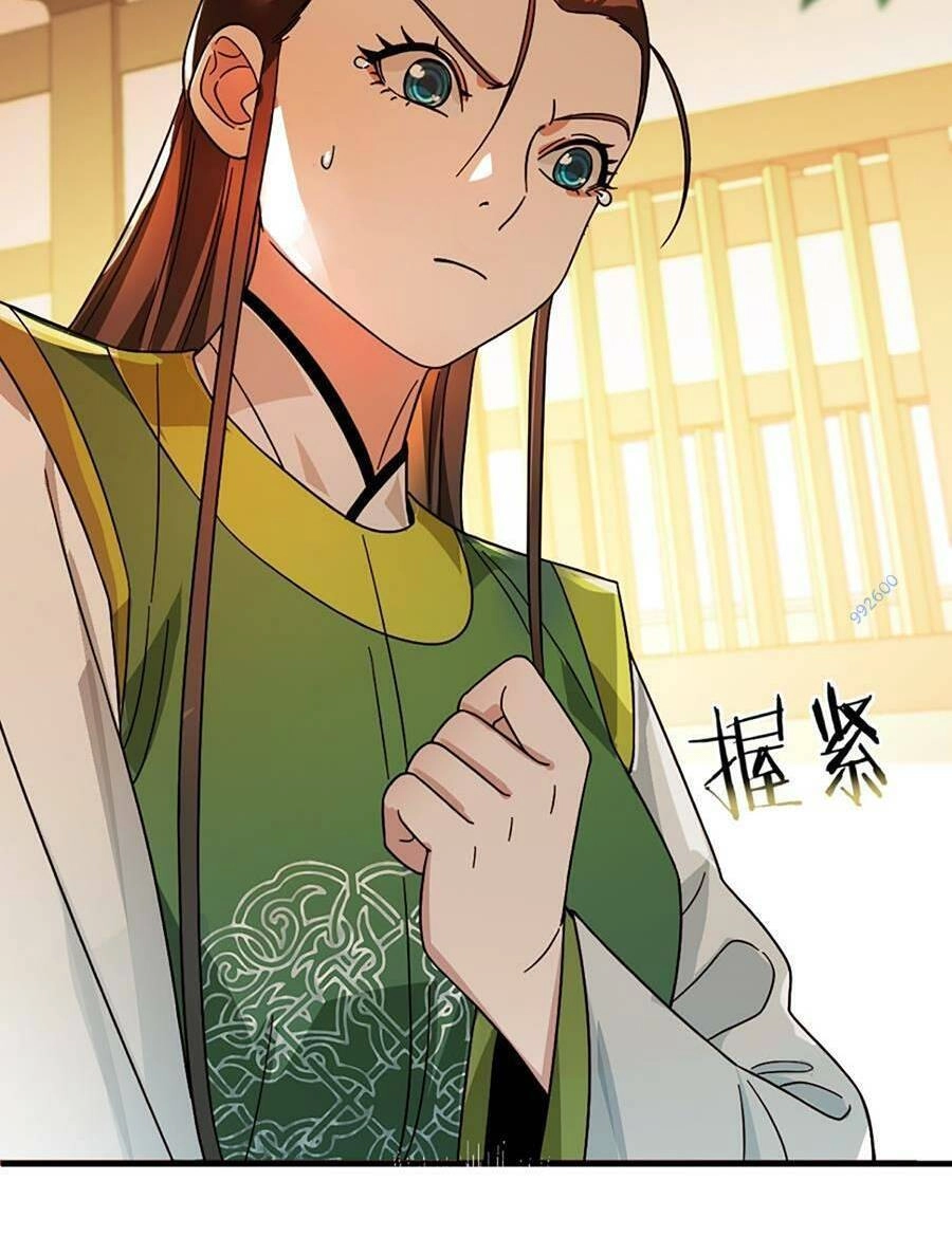 Bói Toán Mà Thôi, Cửu Vĩ Yêu Đế Sao Lại Thành Nương Tử Ta?! Chapter 13 - 50