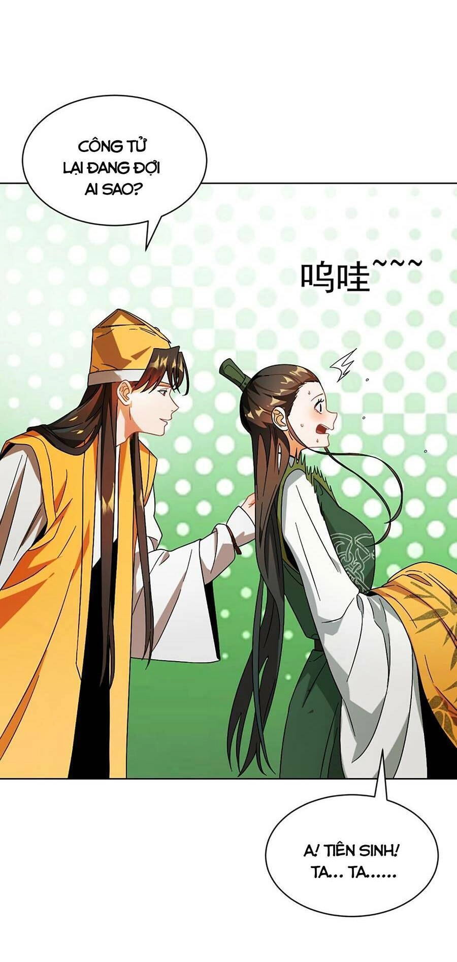 Bói Toán Mà Thôi, Cửu Vĩ Yêu Đế Sao Lại Thành Nương Tử Ta?! Chapter 13 - 58