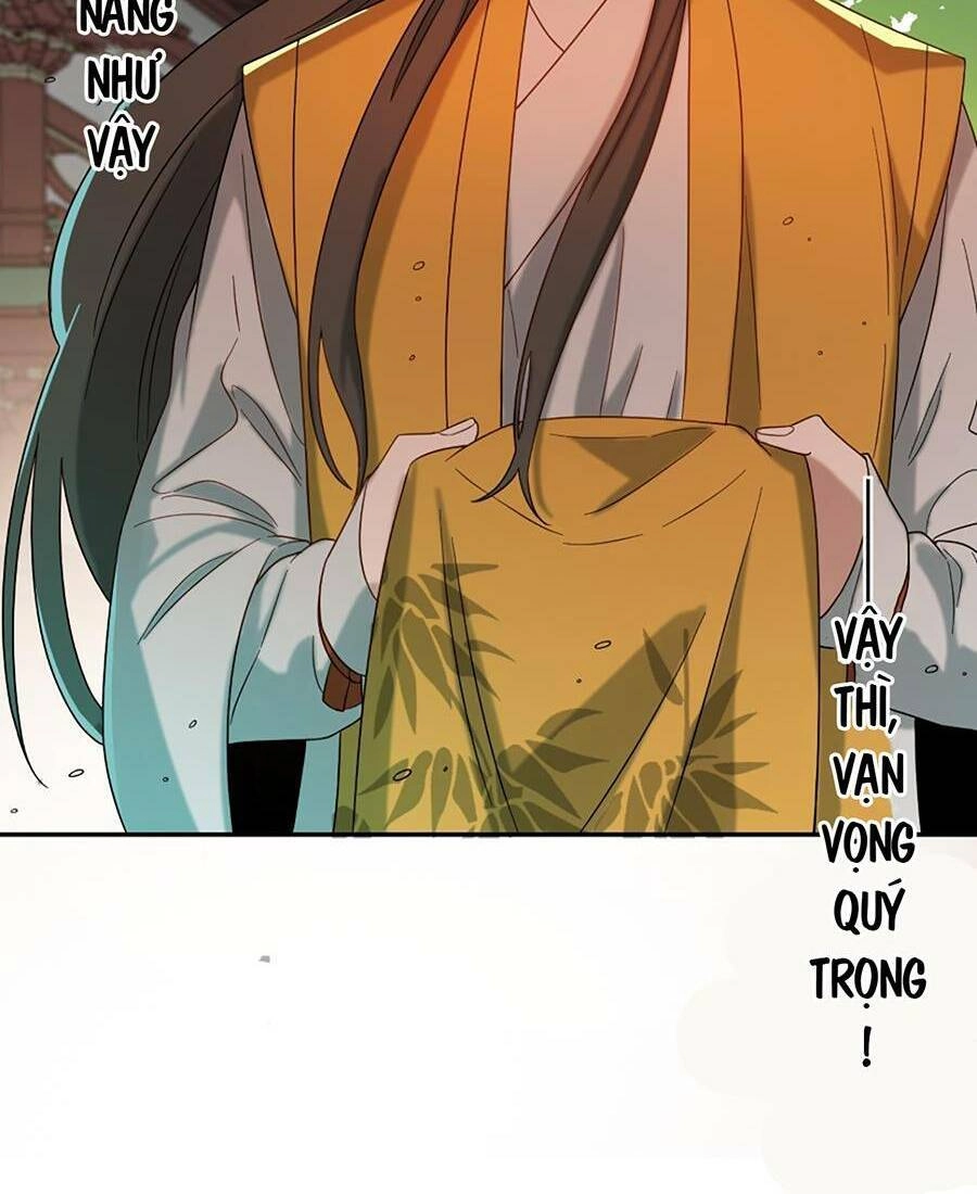 Bói Toán Mà Thôi, Cửu Vĩ Yêu Đế Sao Lại Thành Nương Tử Ta?! Chapter 13 - 66