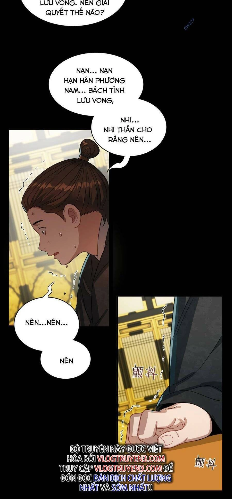 Bói Toán Mà Thôi, Cửu Vĩ Yêu Đế Sao Lại Thành Nương Tử Ta?! Chapter 14 - 4