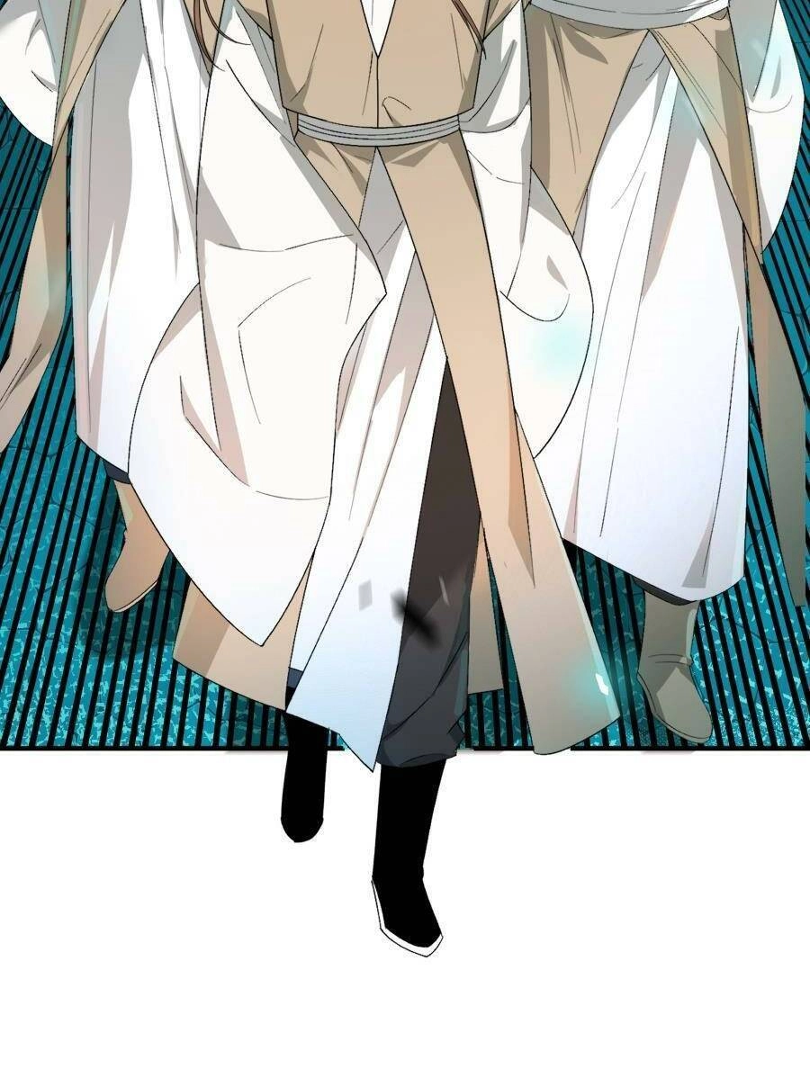 Bói Toán Mà Thôi, Cửu Vĩ Yêu Đế Sao Lại Thành Nương Tử Ta?! Chapter 14 - 22