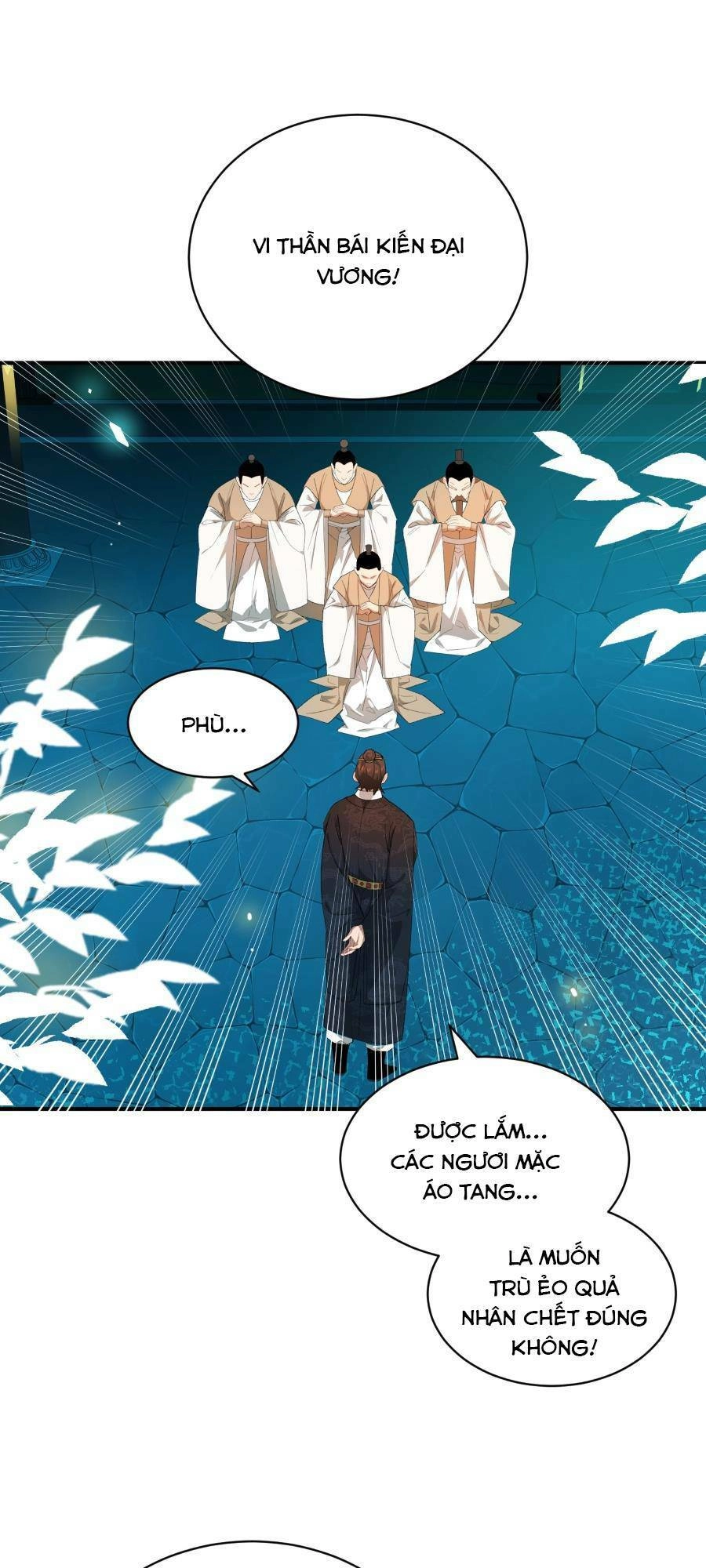 Bói Toán Mà Thôi, Cửu Vĩ Yêu Đế Sao Lại Thành Nương Tử Ta?! Chapter 14 - 23