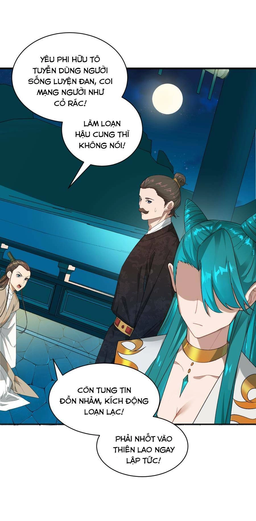 Bói Toán Mà Thôi, Cửu Vĩ Yêu Đế Sao Lại Thành Nương Tử Ta?! Chapter 14 - 26