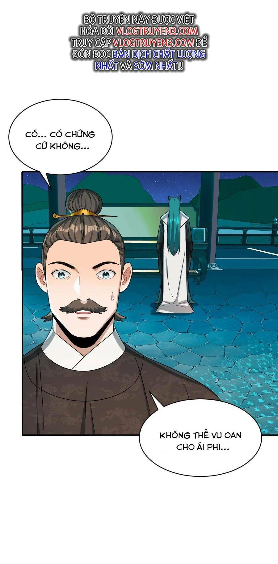 Bói Toán Mà Thôi, Cửu Vĩ Yêu Đế Sao Lại Thành Nương Tử Ta?! Chapter 14 - 27