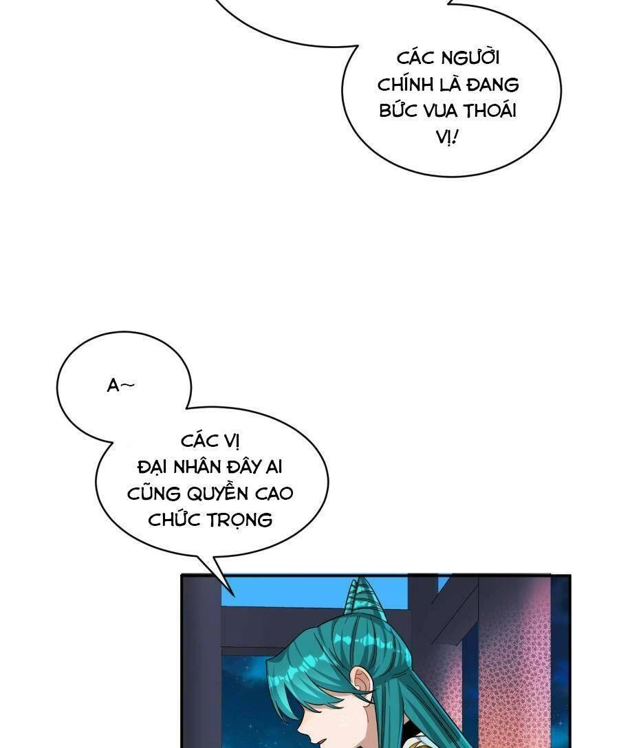 Bói Toán Mà Thôi, Cửu Vĩ Yêu Đế Sao Lại Thành Nương Tử Ta?! Chapter 14 - 31