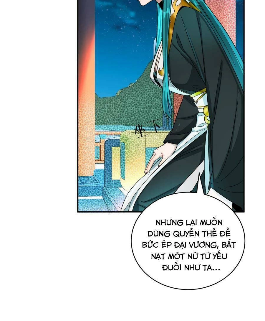 Bói Toán Mà Thôi, Cửu Vĩ Yêu Đế Sao Lại Thành Nương Tử Ta?! Chapter 14 - 32