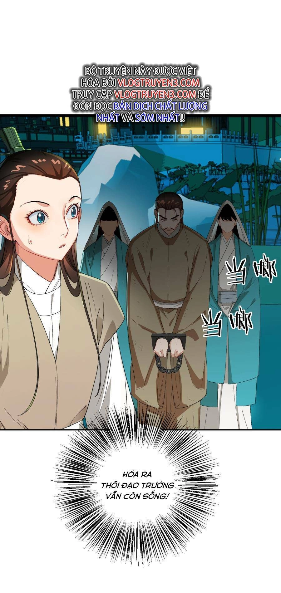 Bói Toán Mà Thôi, Cửu Vĩ Yêu Đế Sao Lại Thành Nương Tử Ta?! Chapter 14 - 36