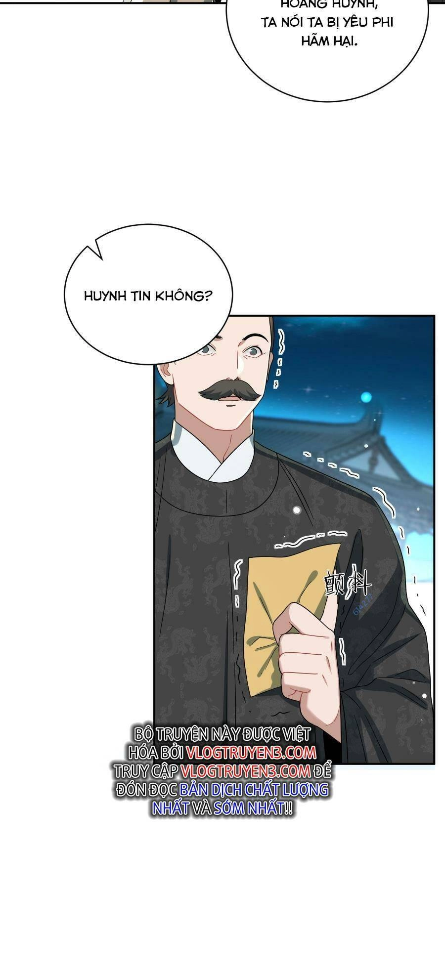 Bói Toán Mà Thôi, Cửu Vĩ Yêu Đế Sao Lại Thành Nương Tử Ta?! Chapter 14 - 41